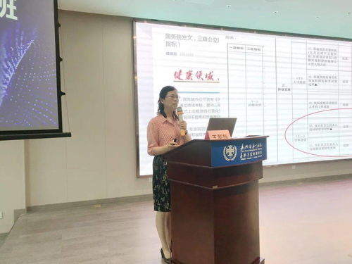 科技创新竞争未来，成果转化赋能发展——我院科技推广与应用服务迈上新台阶