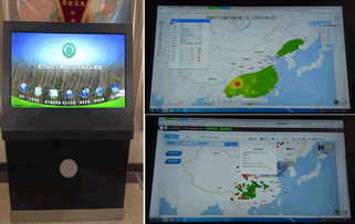 技术推广服务中心 推动科技应用与创新发展