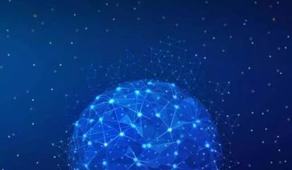 技术转移、科技成果转移与科技成果转化 辨析与科技推广服务的纽带关系